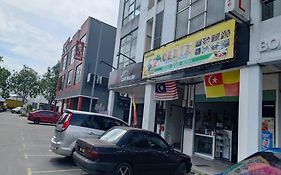 Jenjarom Boutique Hotel